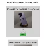 Ultrix | Carding Apple | Iphone